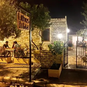 Lithos Otel Foça